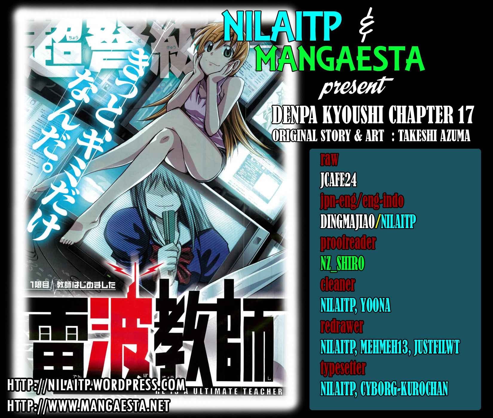 Manga Denpa Kyoushi Chapter 17 gambar 2