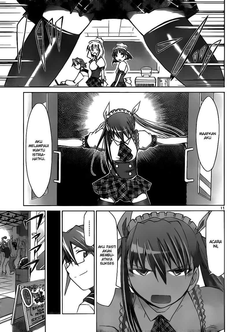 Denpa Kyoushi Chapter 16 Gambar 12