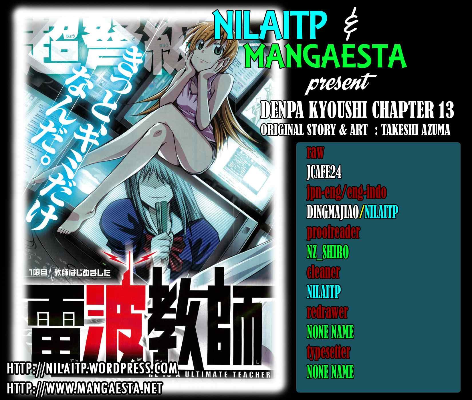 Denpa Kyoushi Chapter 13 Gambar 19