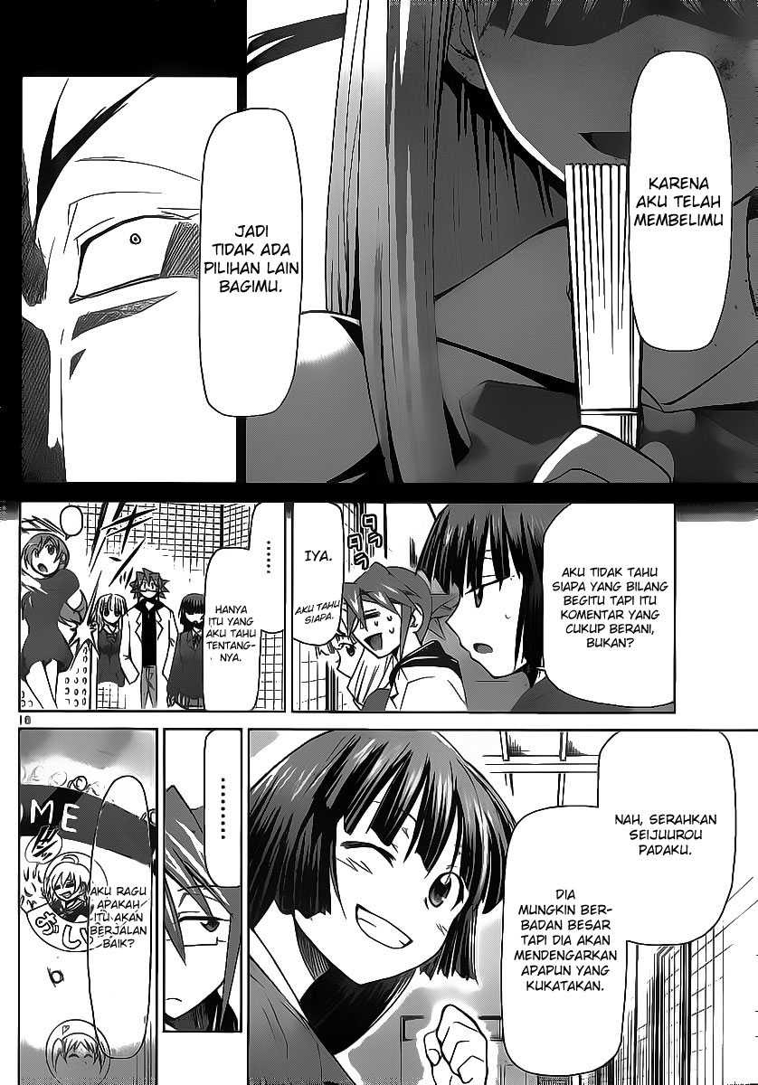 Denpa Kyoushi Chapter 8 Gambar 15