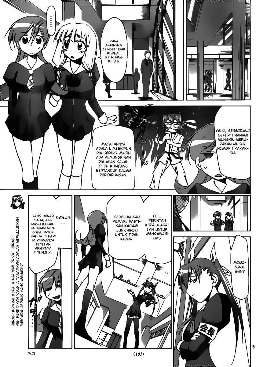 Denpa Kyoushi Chapter 8 Gambar 5