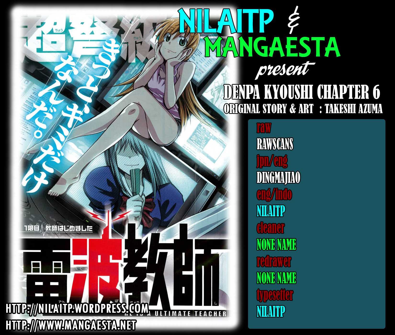 Manga Denpa Kyoushi Chapter 6 gambar 2