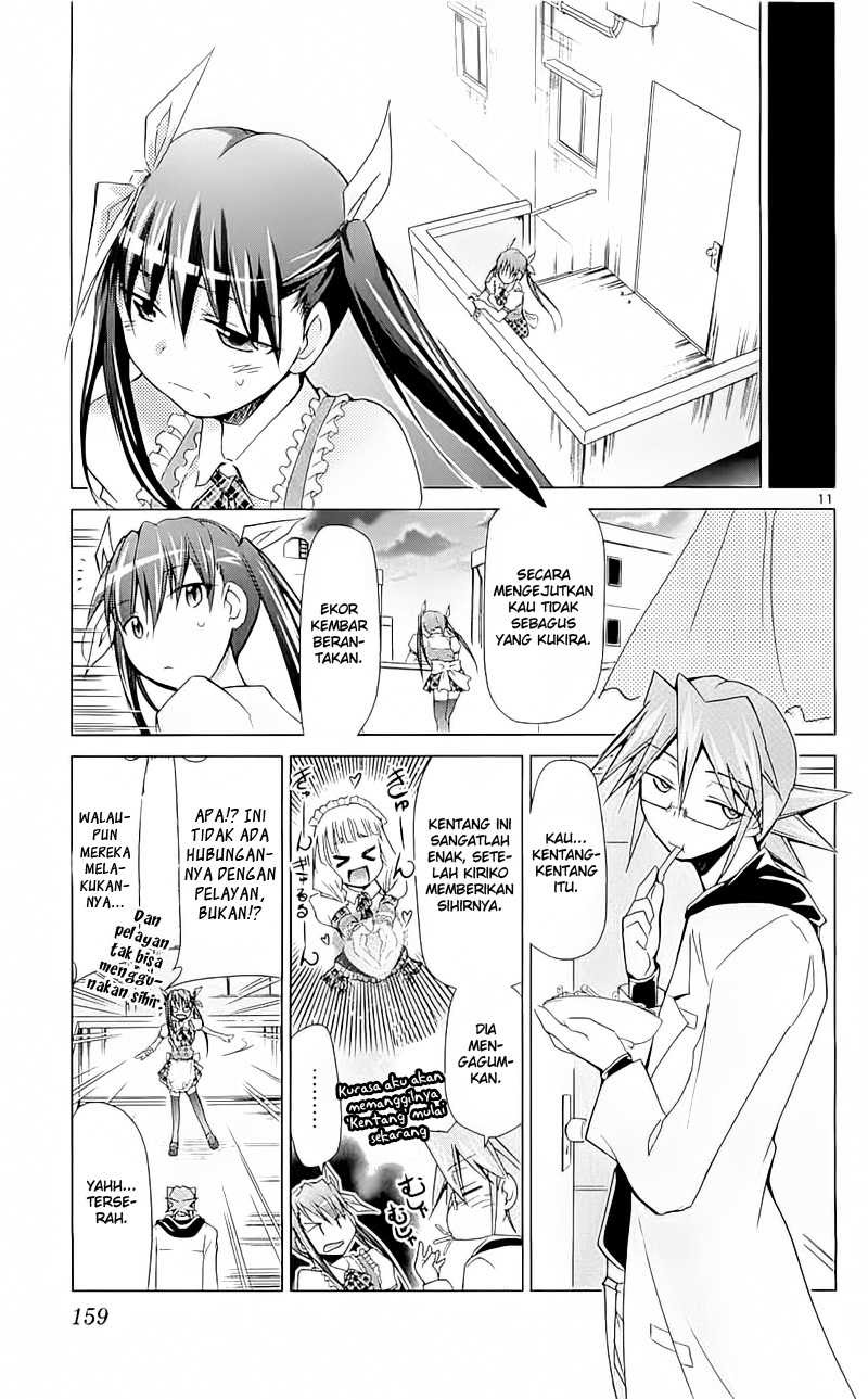Denpa Kyoushi Chapter 5 Gambar 12