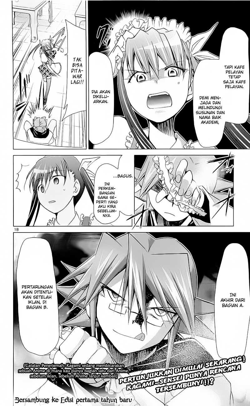 Denpa Kyoushi Chapter 5 Gambar 19