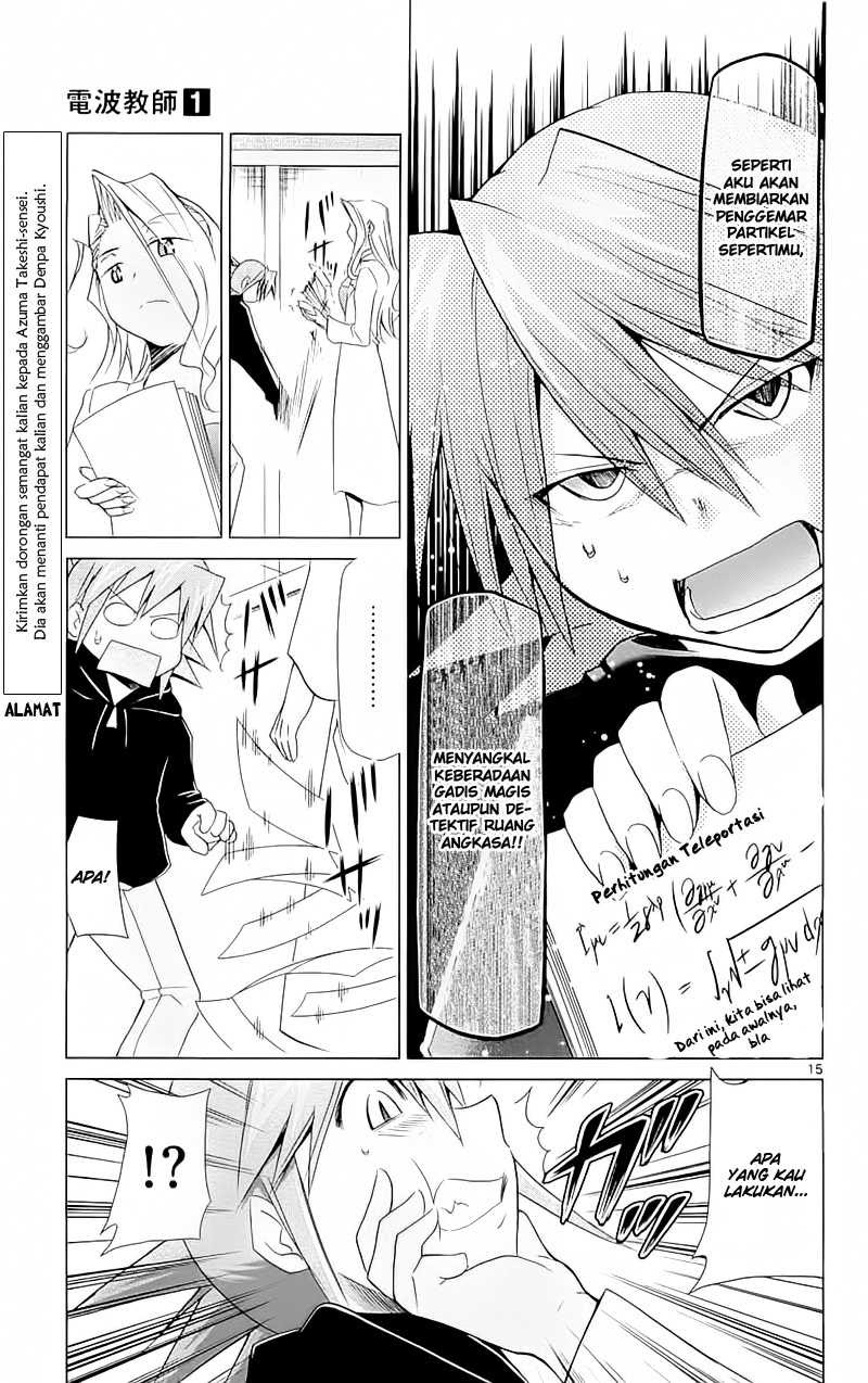 Denpa Kyoushi Chapter 3 Gambar 15