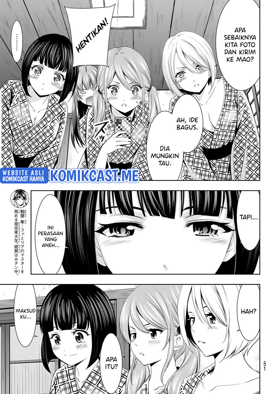 Megami no Kafeterasu (Goddess Café Terrace) Chapter 65 Gambar 6