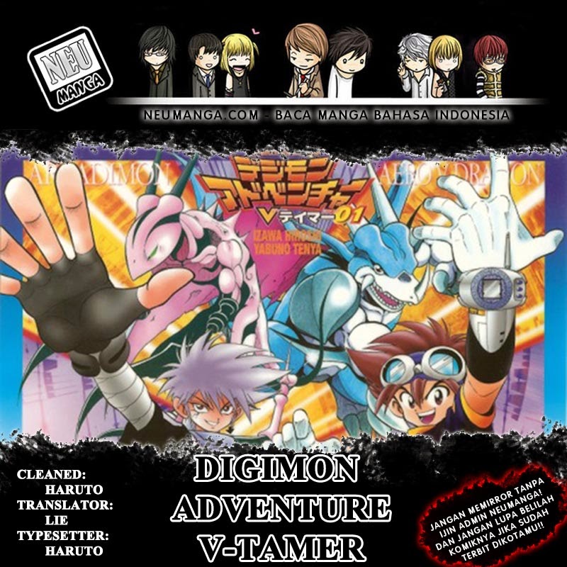 Komik Digimon V-tamer Chapter 42 gambar 1