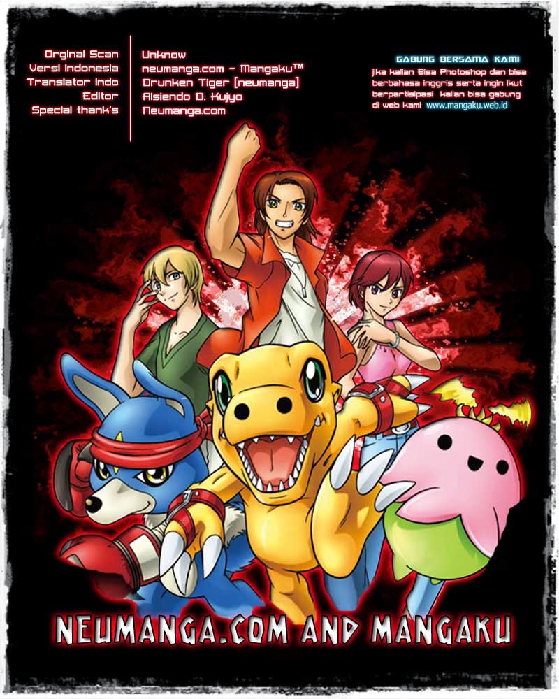 Komik Digimon V-tamer Chapter 00.1 gambar 1