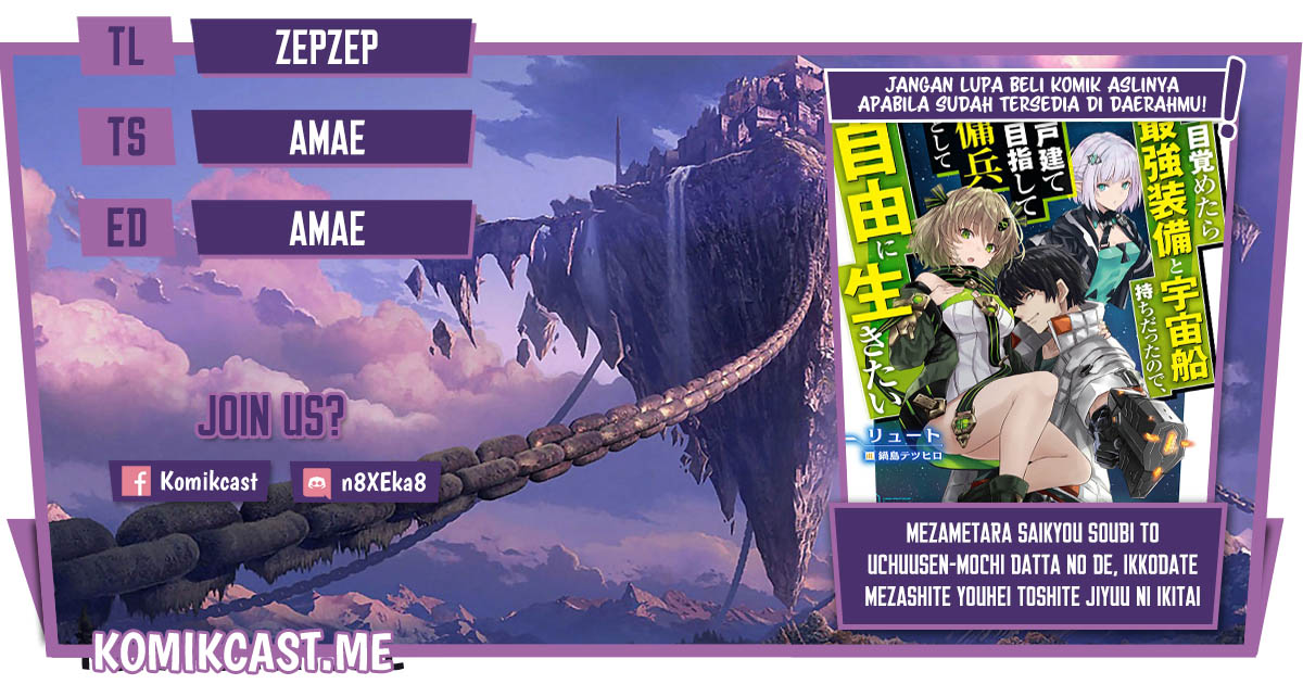 Komik Mezametara Saikyou Soubi to Uchuusen-mochi datta no de Chapter 27.2 gambar 1