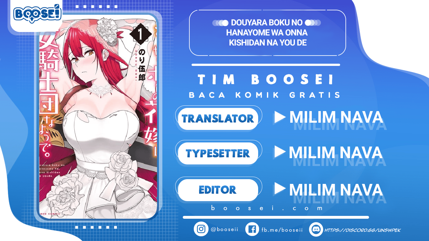Komik Douyara Boku no Hanayome wa Onna Kishidan na you de Chapter 2 gambar 1