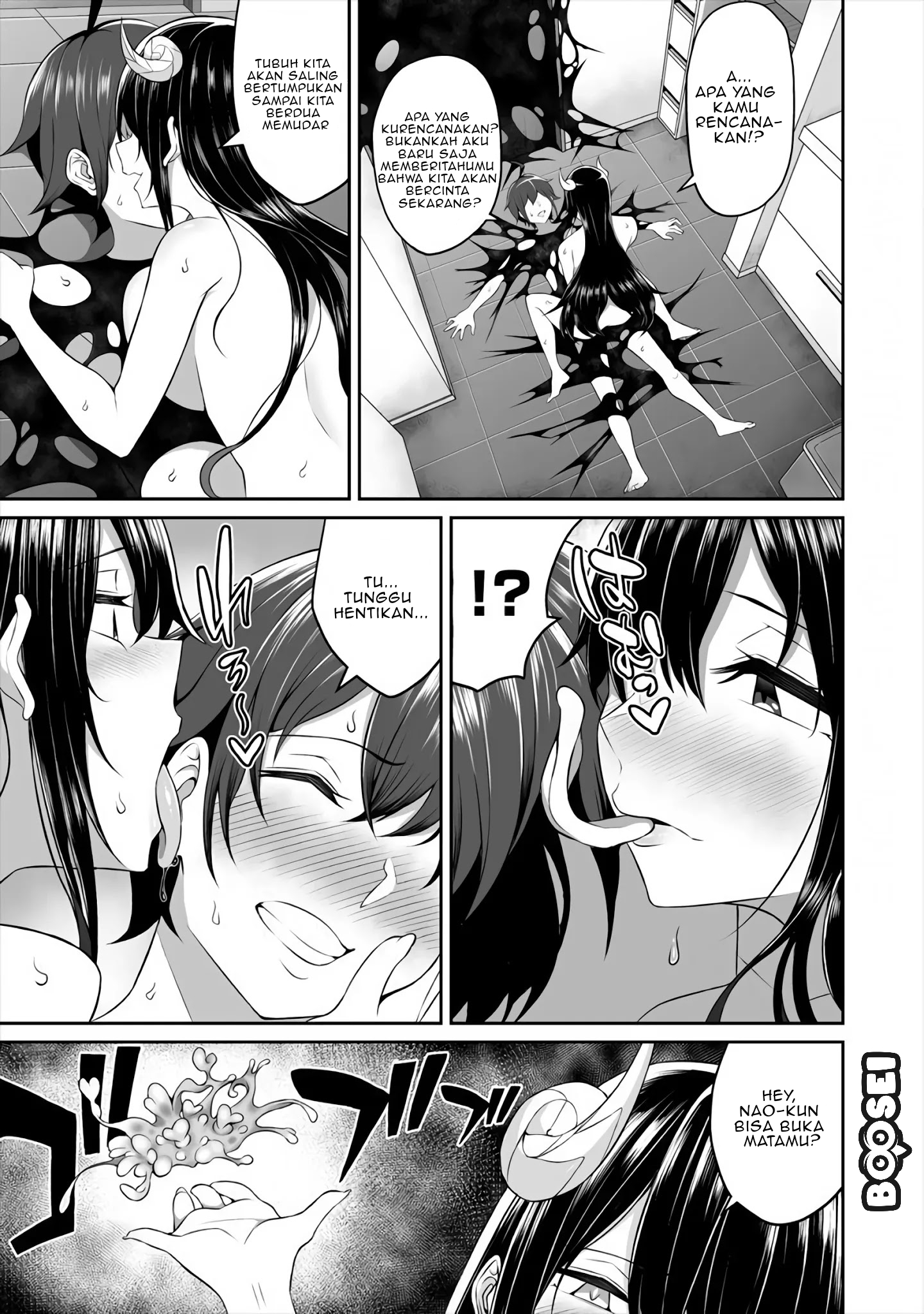 Douyara Boku no Hanayome wa Onna Kishidan na you de Chapter 2 Gambar 21