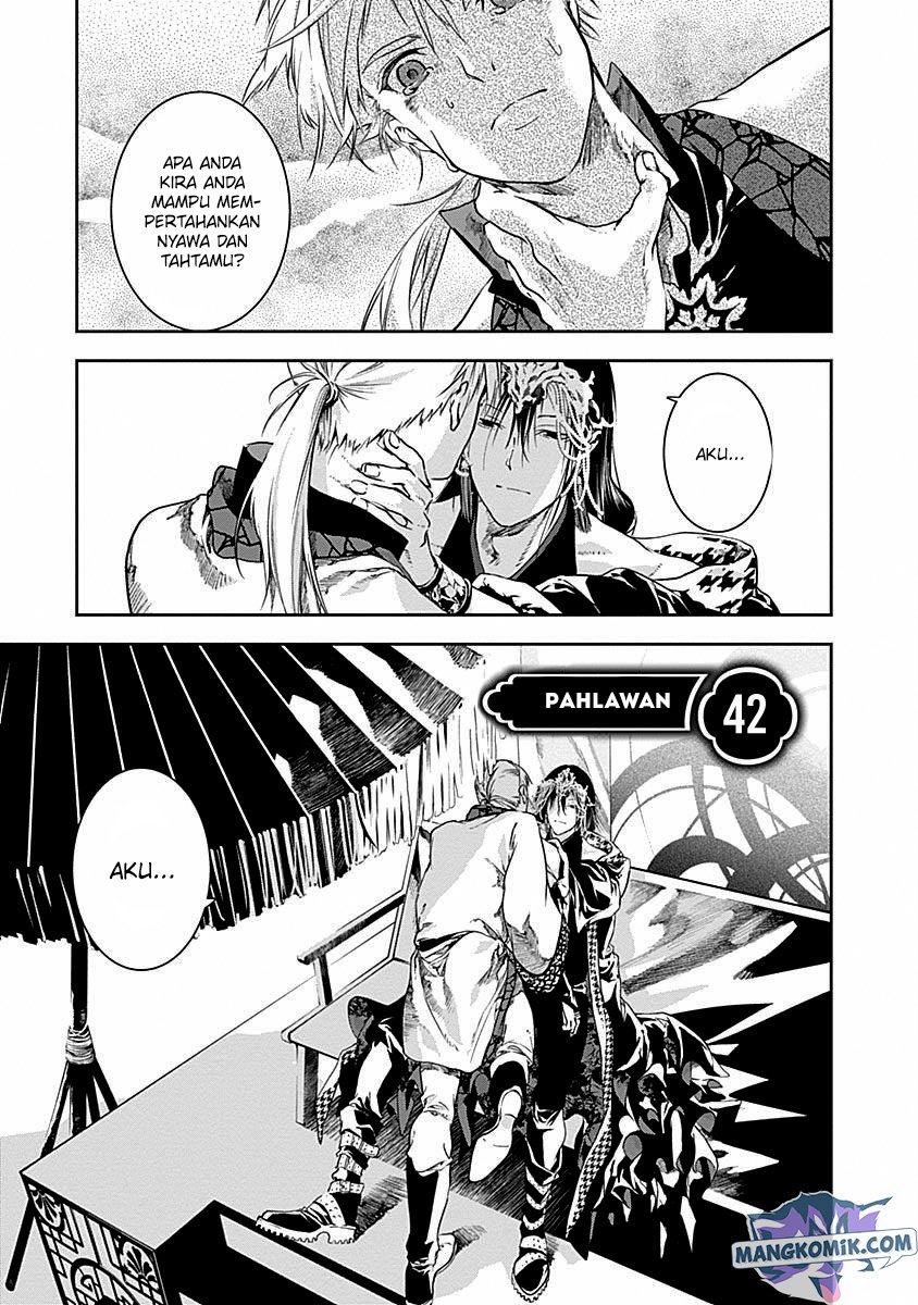 Manga Doujigun Kan Chapter 42 gambar 2