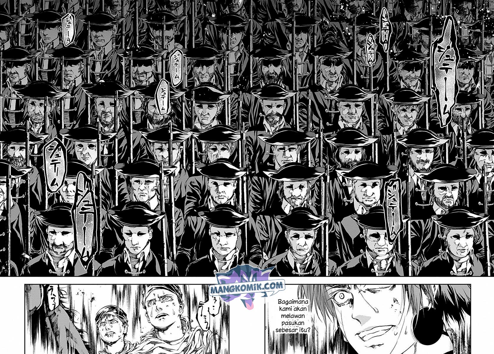 Doujigun Kan Chapter 40 Gambar 5