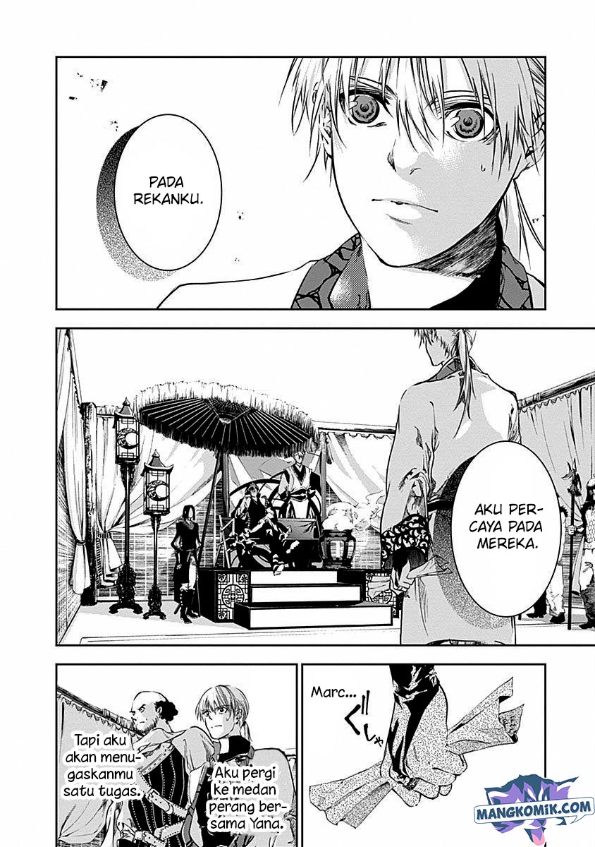 Doujigun Kan Chapter 40 Gambar 10