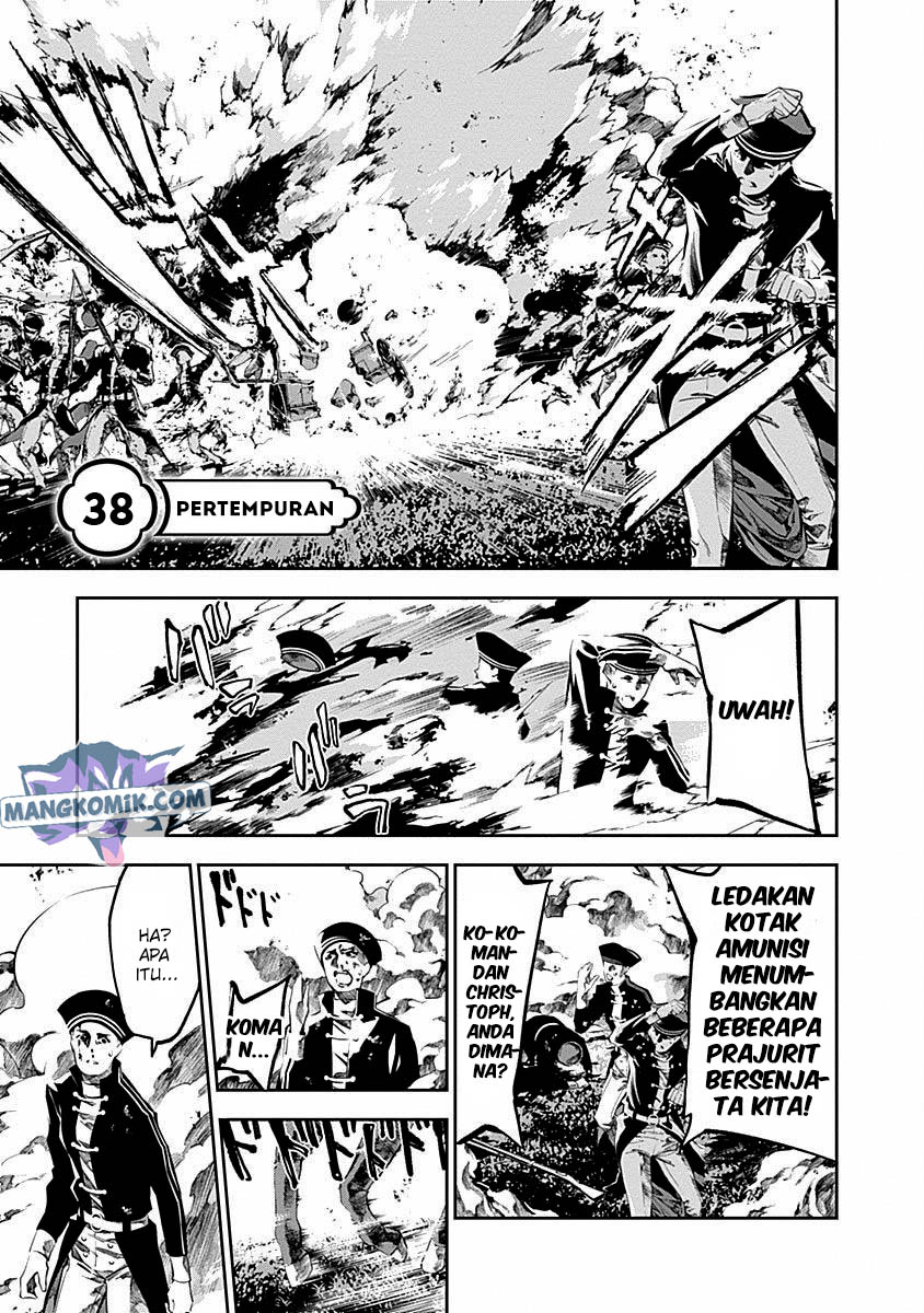Manga Doujigun Kan Chapter 38 gambar 2