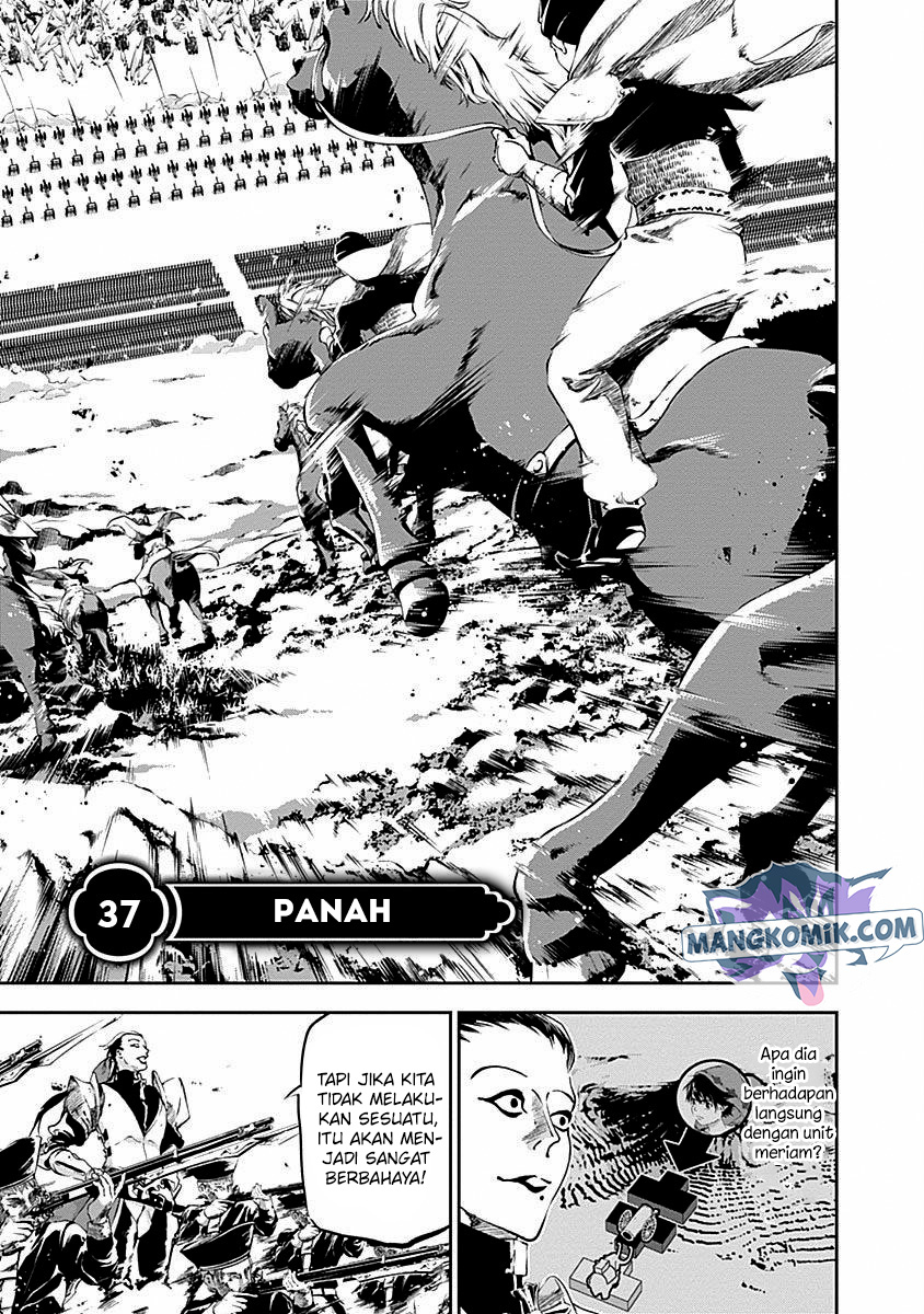 Manga Doujigun Kan Chapter 37 gambar 2