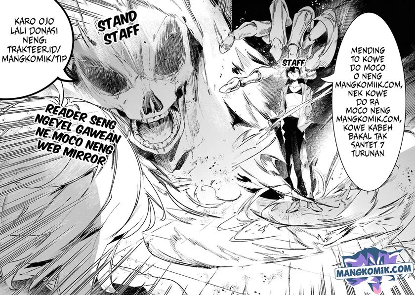 Doujigun Kan Chapter 34 Gambar 21