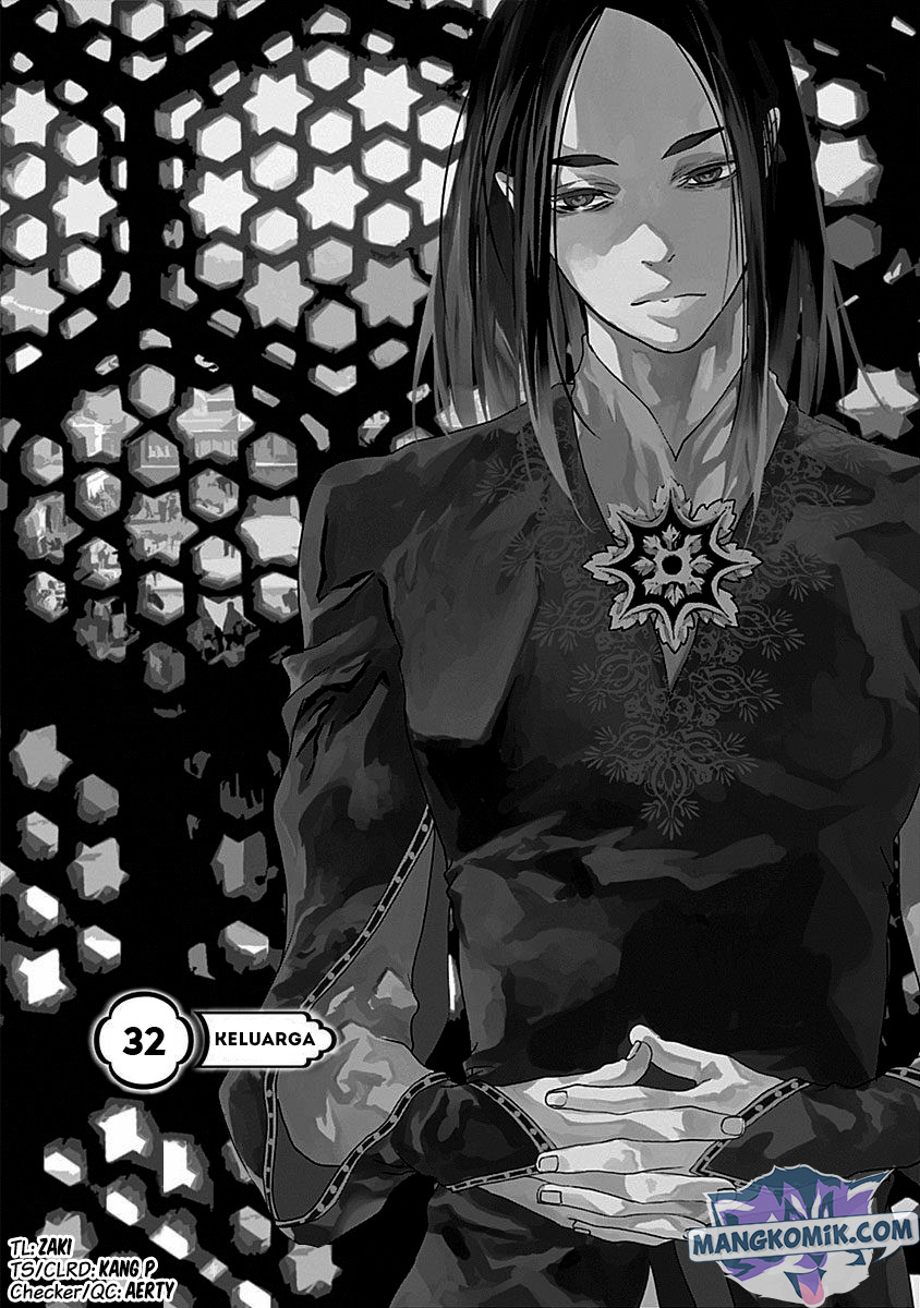 Manga Doujigun Kan Chapter 32 gambar 2