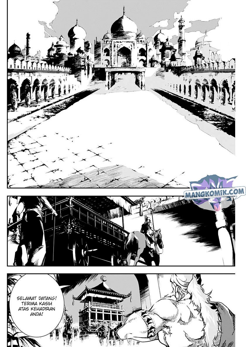 Doujigun Kan Chapter 27 Gambar 3