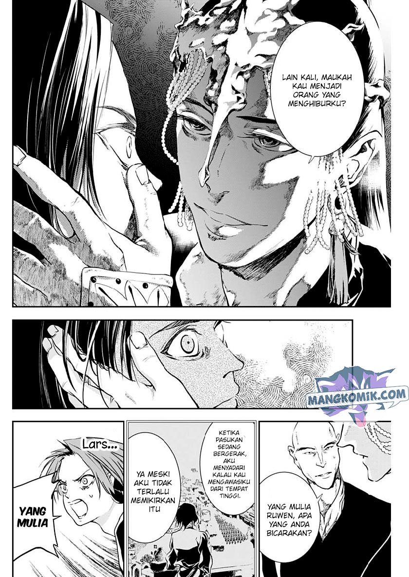 Doujigun Kan Chapter 27 Gambar 9