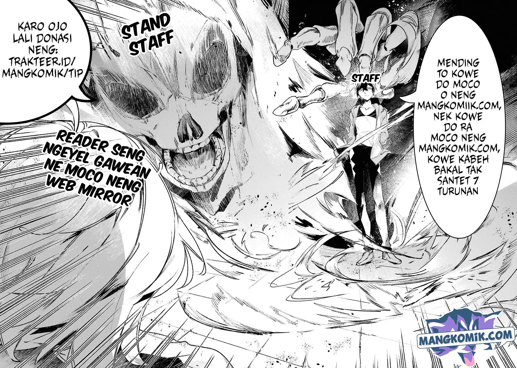 Doujigun Kan Chapter 26 Gambar 18