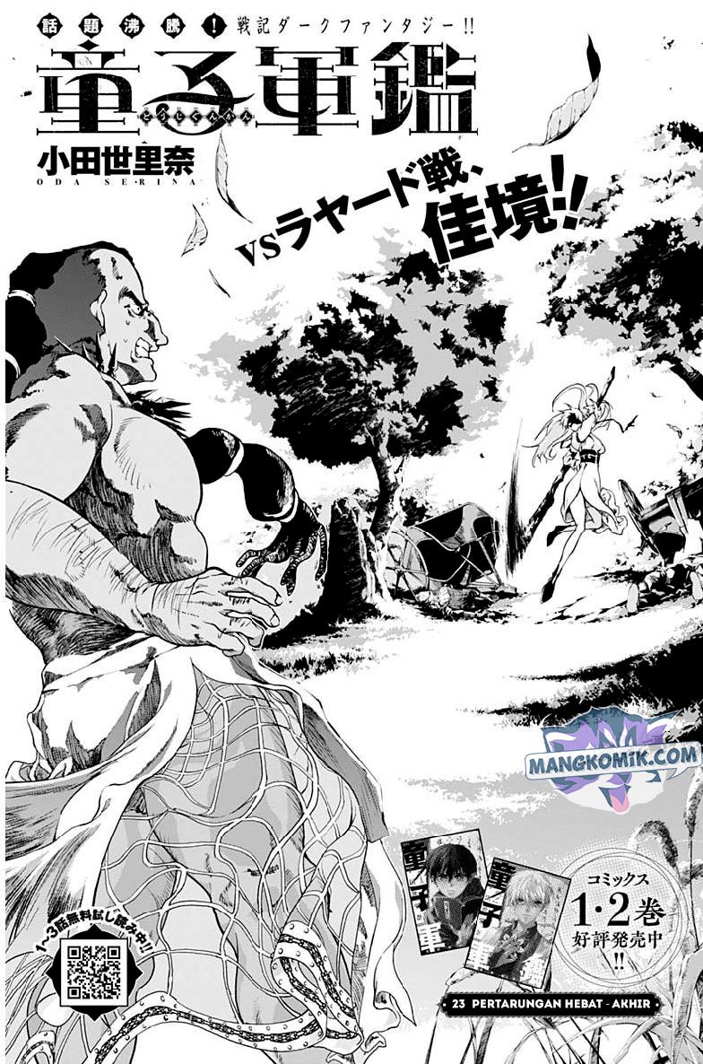 Manga Doujigun Kan Chapter 23 gambar 2