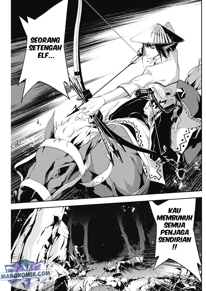 Doujigun Kan Chapter 19 Gambar 5