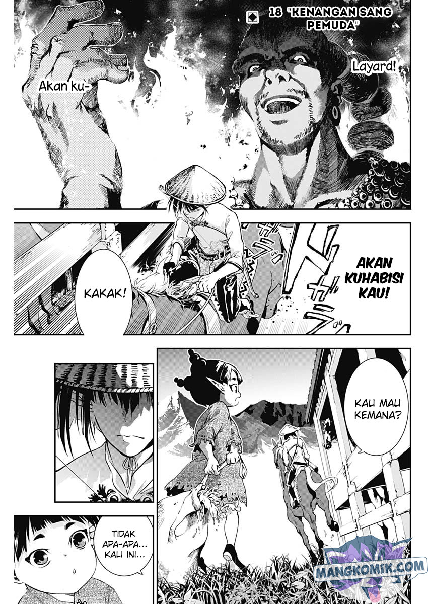 Manga Doujigun Kan Chapter 18 gambar 2