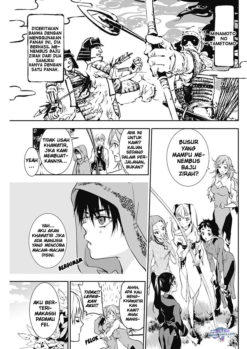 Doujigun Kan Chapter 17 Gambar 6