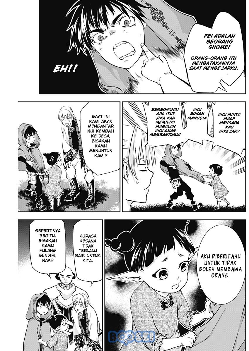 Doujigun Kan Chapter 15 Gambar 16