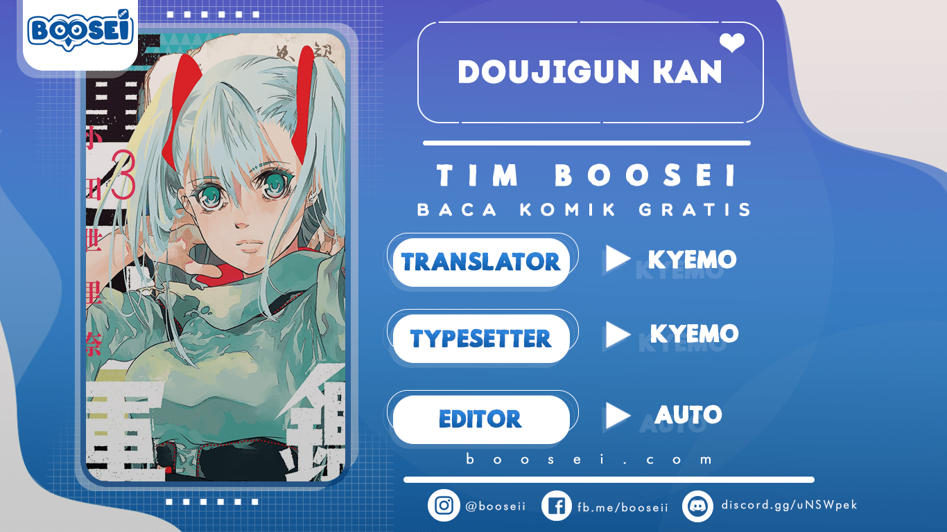 Komik Doujigun Kan Chapter 13 gambar 1