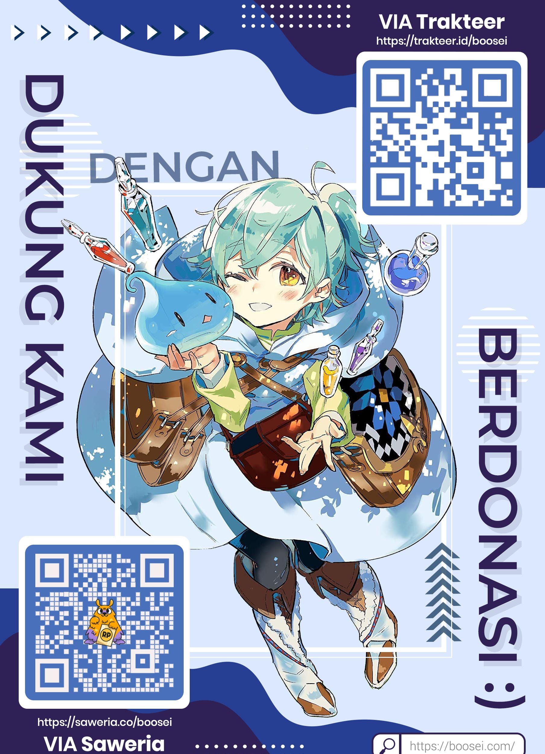 Manga Doujigun Kan Chapter 13 gambar 2