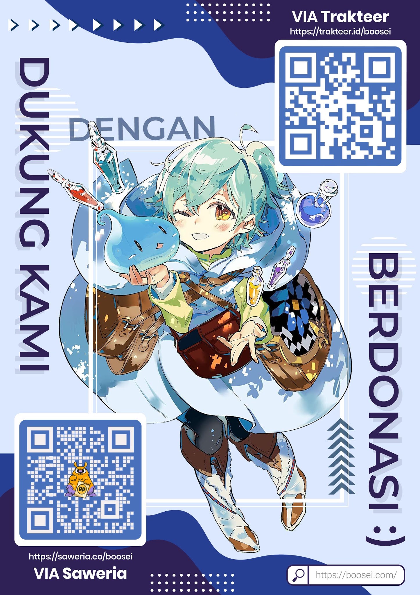 Manga Doujigun Kan Chapter 12 gambar 2