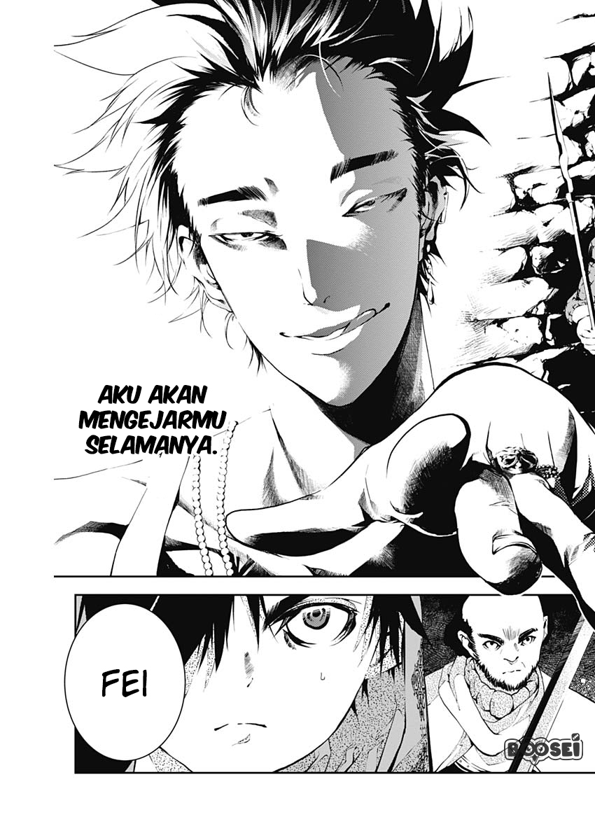 Manga Doujigun Kan Chapter 11 gambar 2