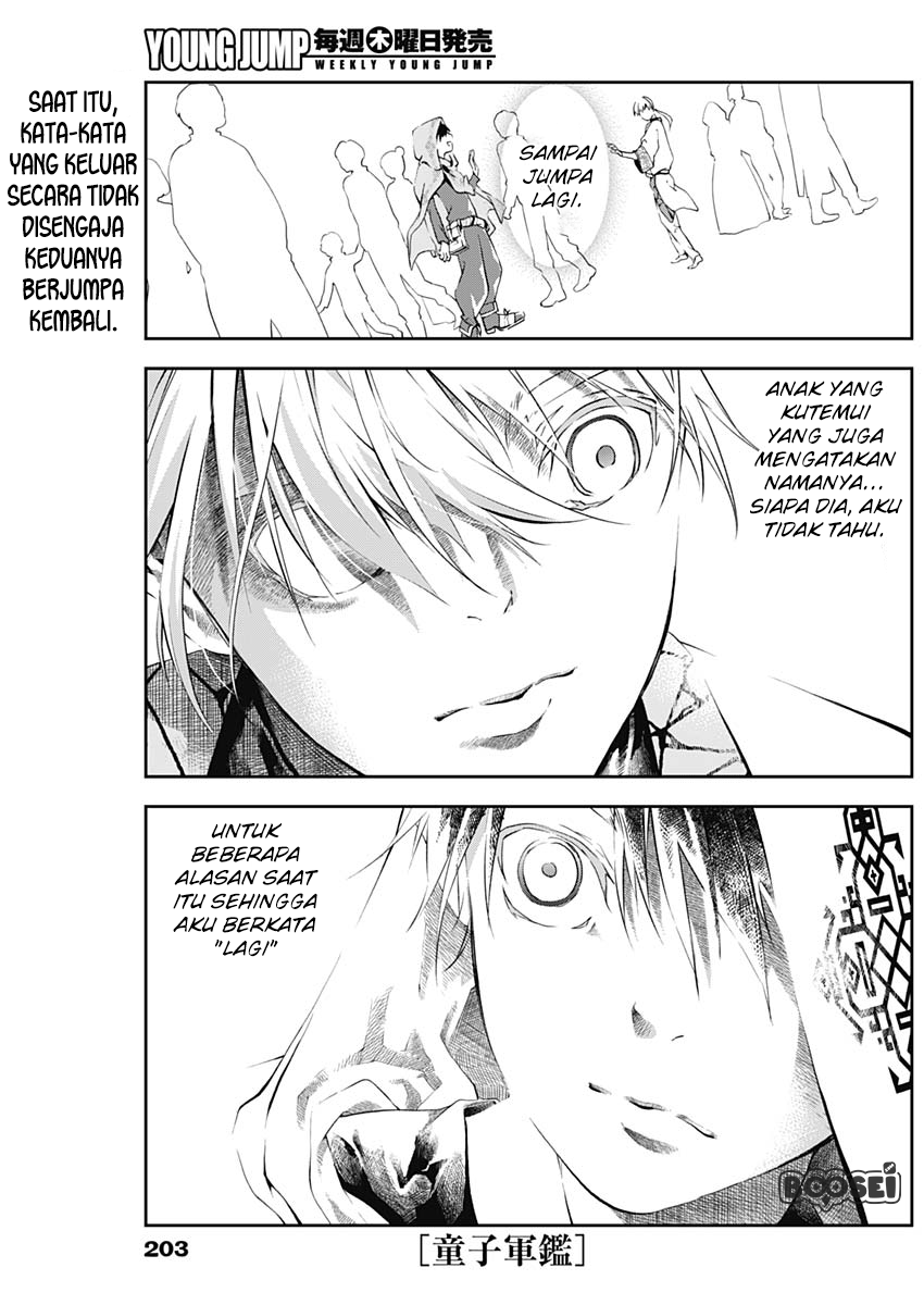 Manga Doujigun Kan Chapter 10 gambar 2