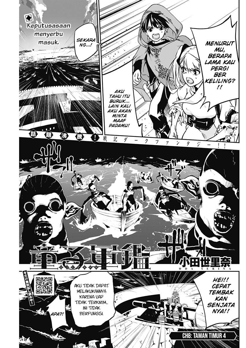 Manga Doujigun Kan Chapter 8 gambar 2