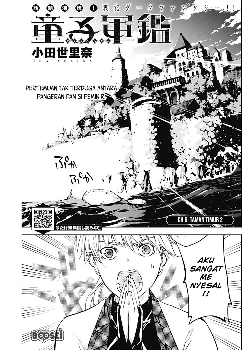 Manga Doujigun Kan Chapter 6 gambar 2