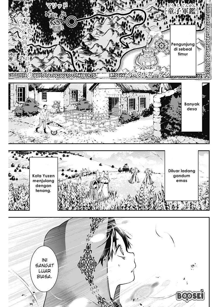 Manga Doujigun Kan Chapter 5 gambar 2