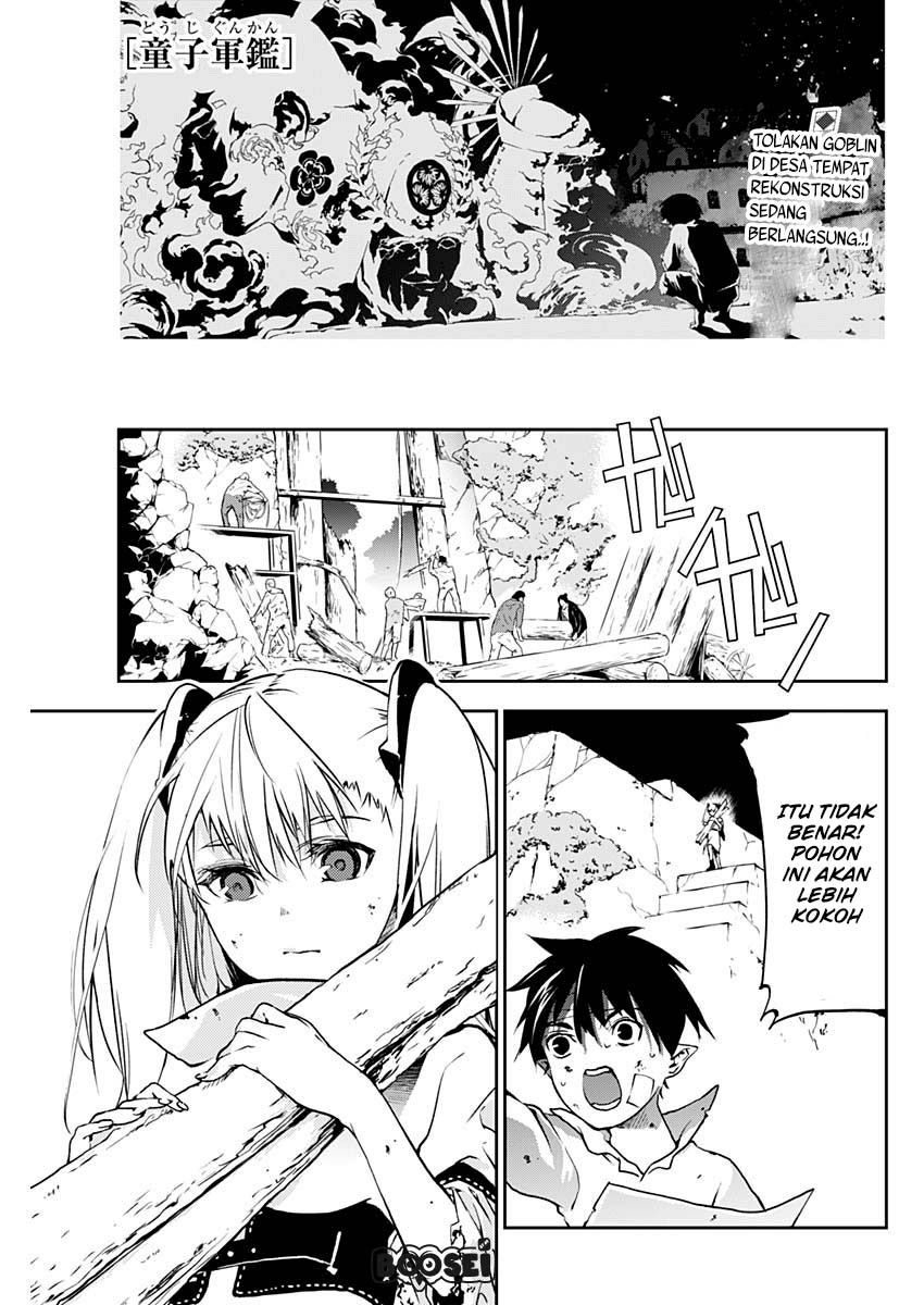 Manga Doujigun Kan Chapter 4 gambar 2