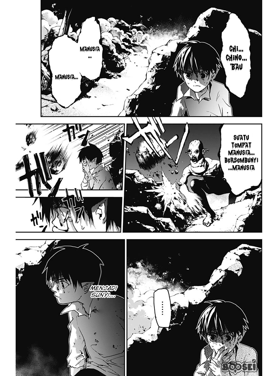 Doujigun Kan Chapter 3 Gambar 7