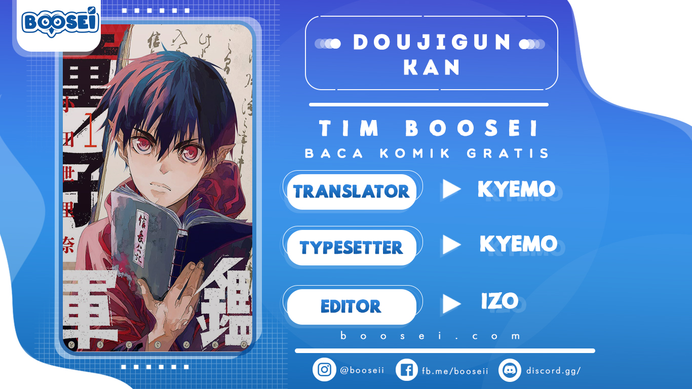 Komik Doujigun Kan Chapter 2 gambar 1