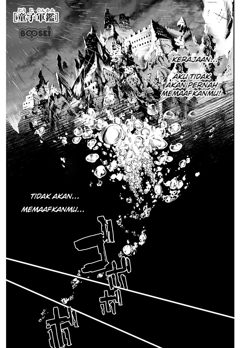Manga Doujigun Kan Chapter 2 gambar 2