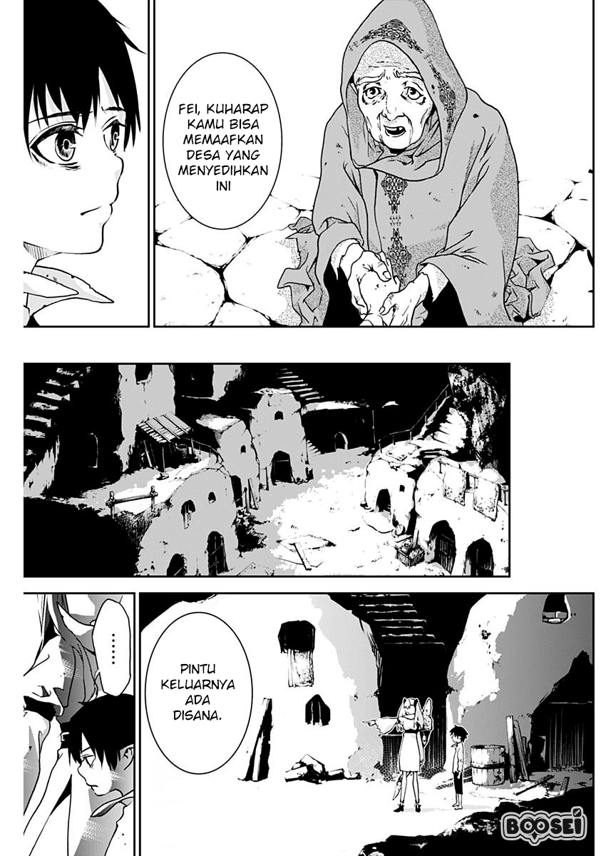 Doujigun Kan Chapter 2 Gambar 26