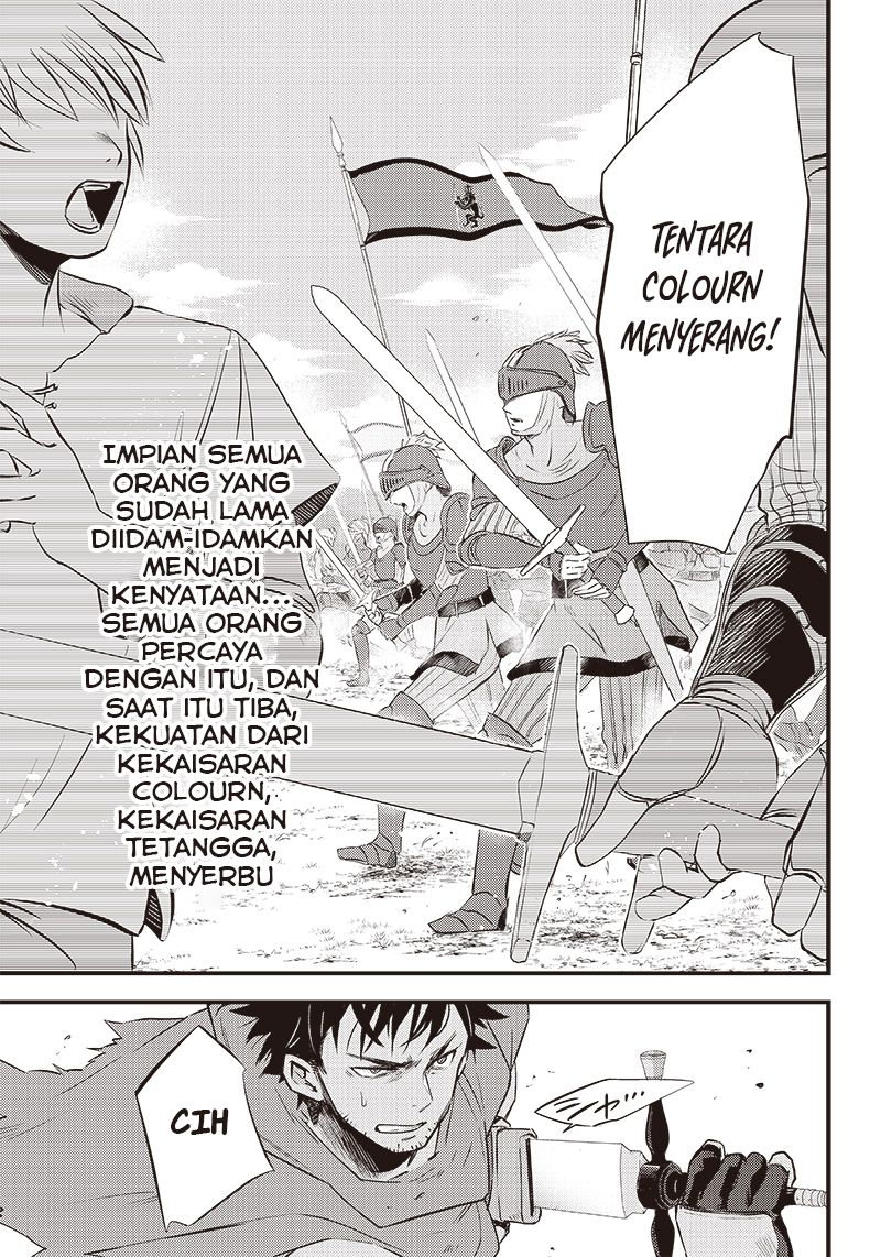Savage Fang Ojou-sama Chapter 01 Gambar 32