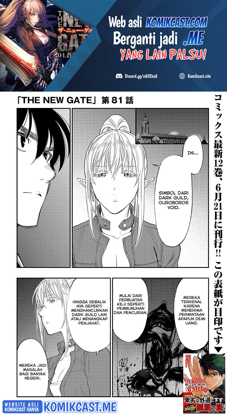 Manga The New Gate Chapter 81 gambar 2