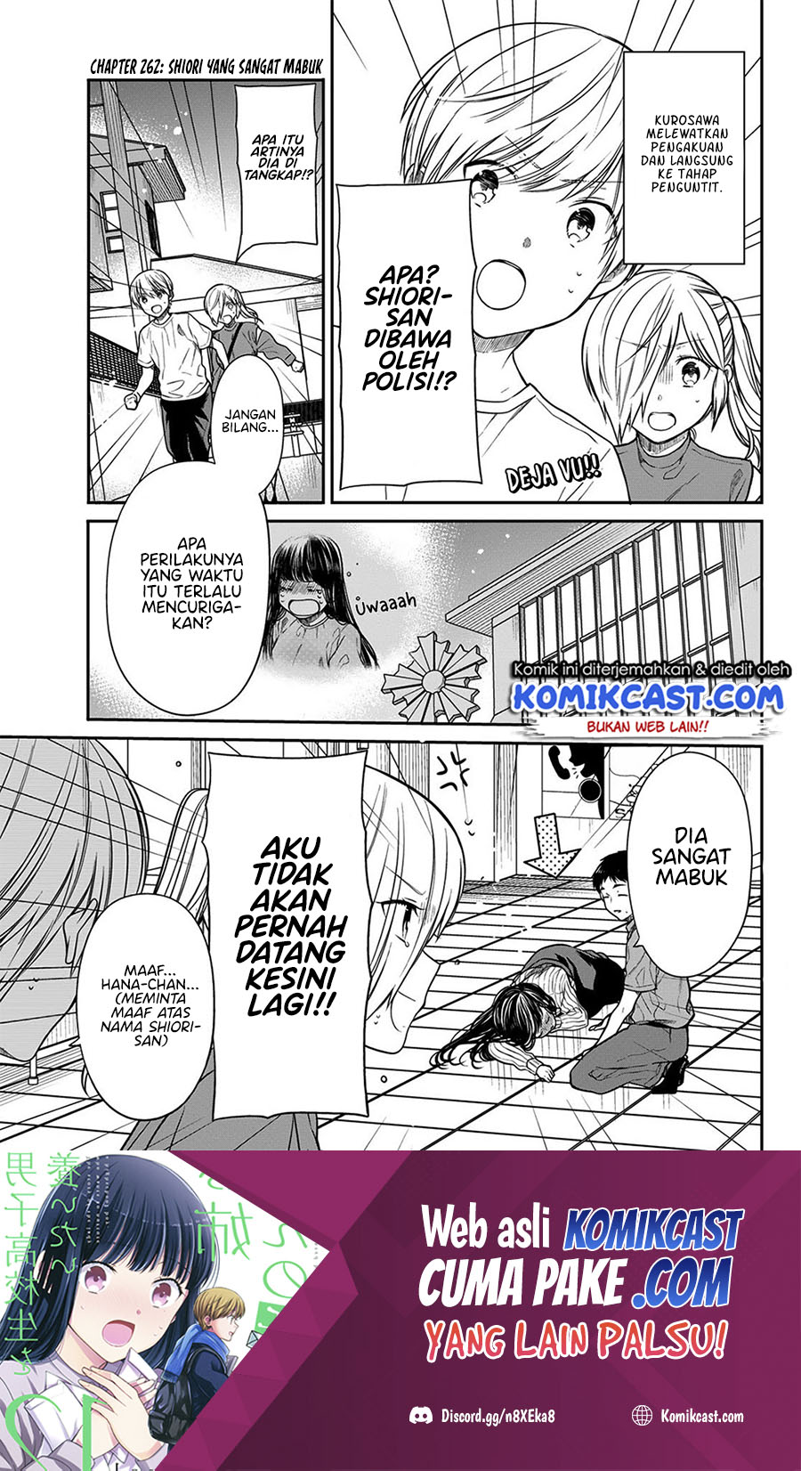 Manga Danshi Koukousei wo Yashinaitai Onee-san no Hanashi Chapter 262 gambar 2