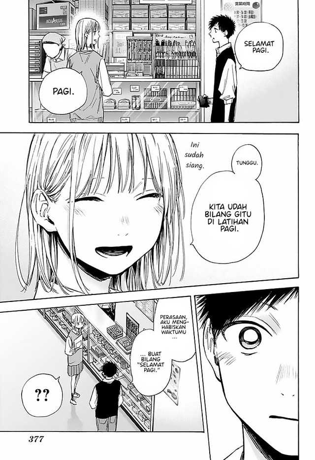 Ao no Hako Chapter 50 Gambar 8