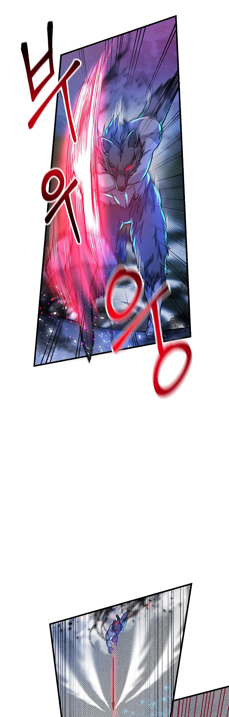 Gaming Stream of the Genius Chapter 16 Gambar 43