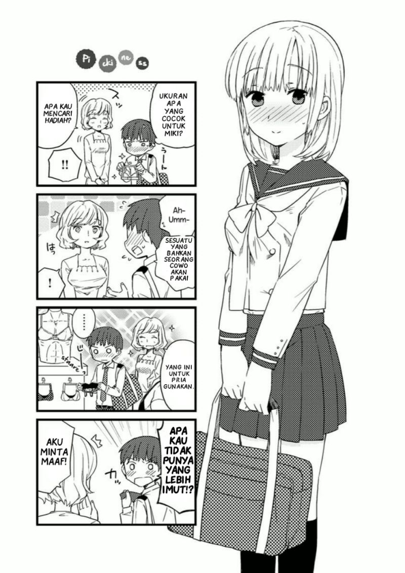 Komik Miki no Houkago Chapter 02.5 gambar 1