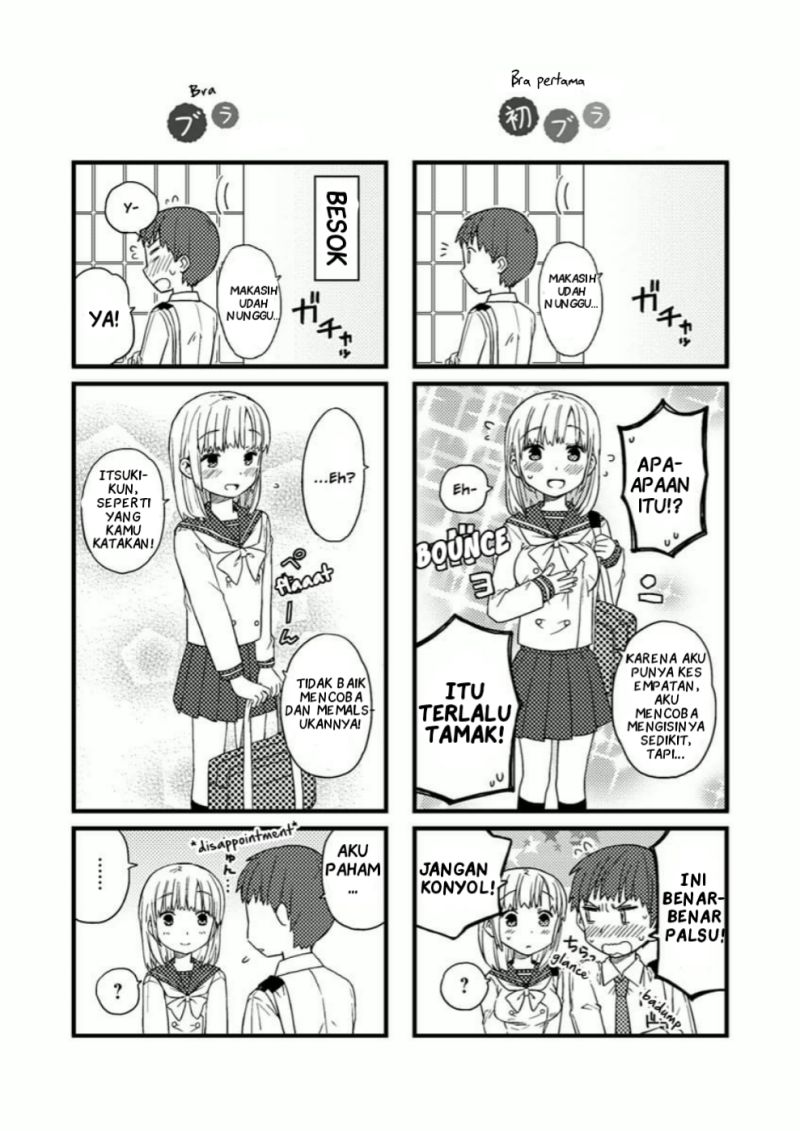 Manga Miki no Houkago Chapter 02.5 gambar 2